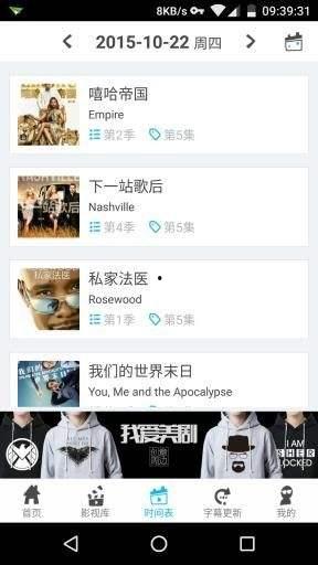 亚洲国产视频中文字幕,字幕背后的文化魅力与情感共鸣