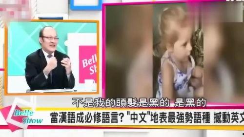 国产三级 第7页