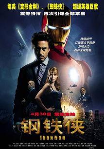 日韩吃瓜 第5页