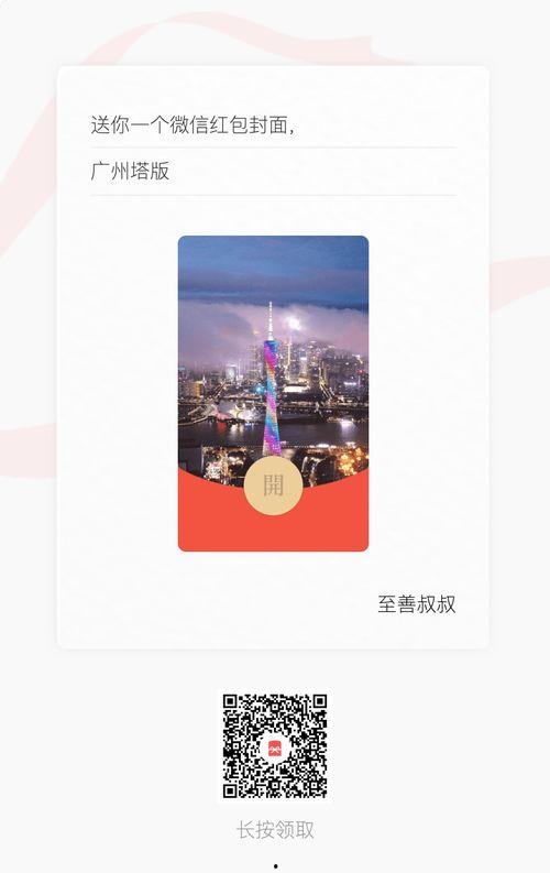 福利视频国产在线播放,在线观看的精彩盛宴