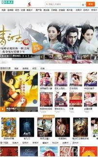 青娱乐精品国产,引领潮流的国产影视盛宴