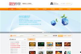 国产精品网站推荐,共鉴匠心之作——推荐十大热门国产网站