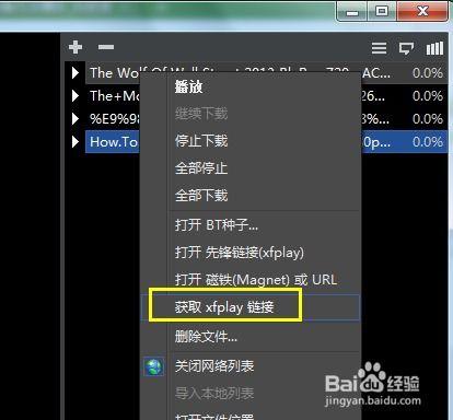 国产精品影音先锋,引领视听盛宴的视听盛宴