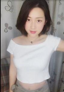 日韩吃瓜 第4页