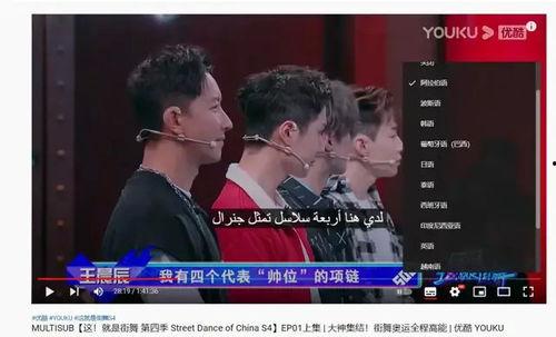 免费国产叼嘿秀视频,免费视频盛宴,笑料横生,欢乐无限