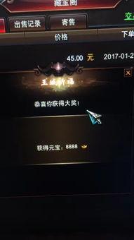 69国产专区,聚焦国产影视精品,展现民族影视力量