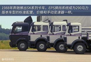 国产96在线 欧洲