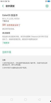 国产每日更新在线观看,每日更新,在线观看,畅享不停