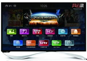 国产每日更新在线观看,每日更新,在线观看,畅享不停