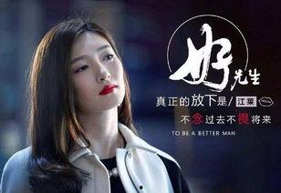 国产伊人视频,揭秘国产影视作品的魅力与风采